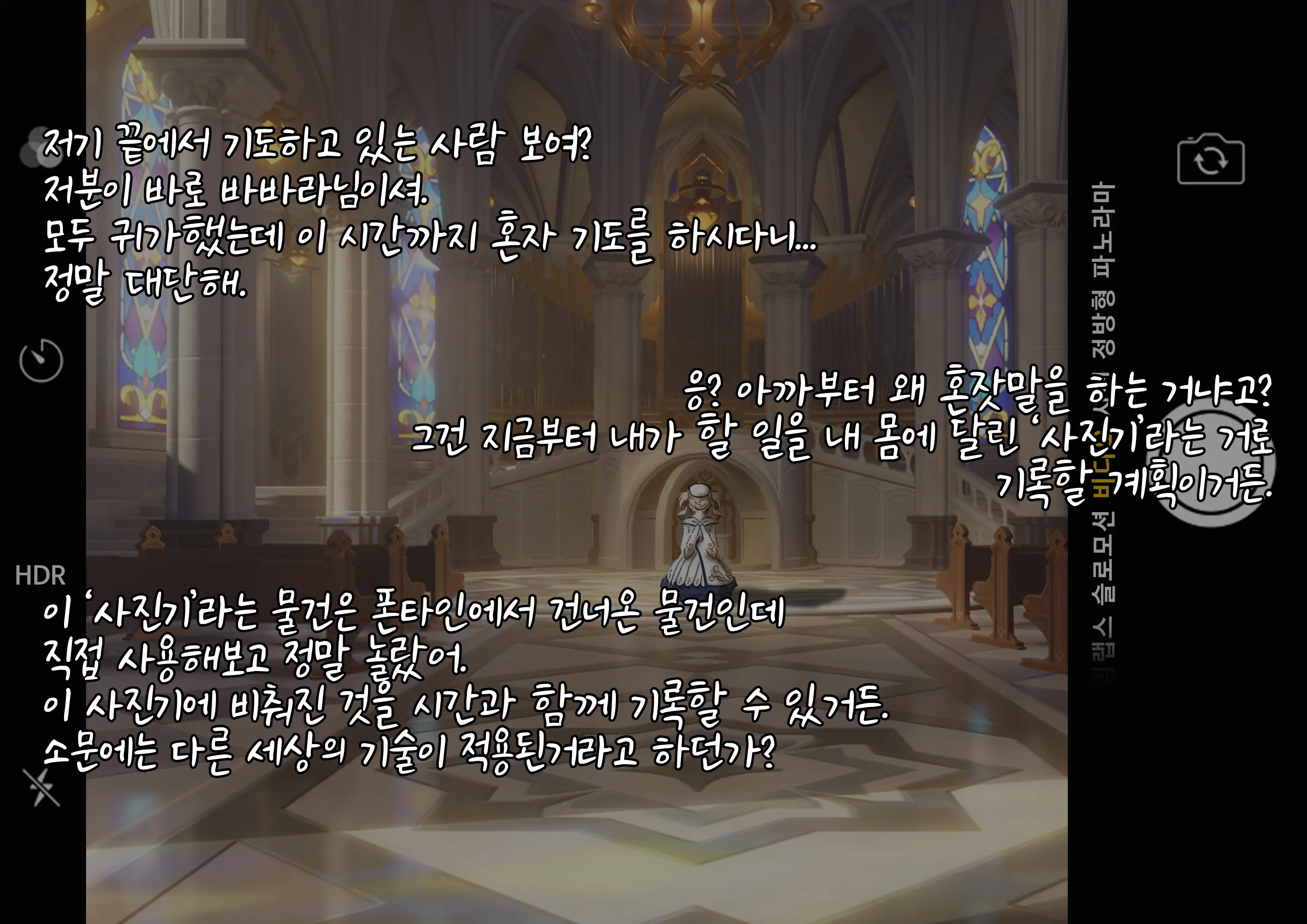 바바라쨩 강간 촬영기 L 2021-12 Reward